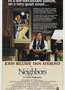 Соседи