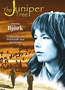 Можжевеловое дерево