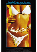 Крепкие тела