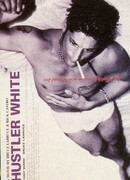 Белый хастлер
