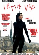 Ирма Веп