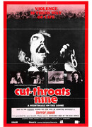 Приговорённые к пожизненному