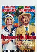 Ромовый бульвар