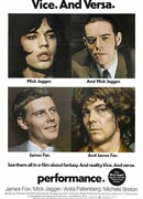 Представление