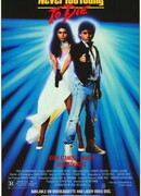 Никогда не рано умирать