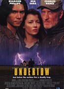 Подводное течение