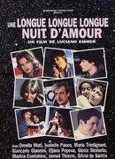 Долгая, долгая, долгая ночь любви
