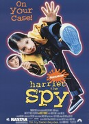 Шпионка Хэрриэт