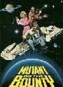 Мутант на корабле Баунти