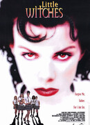 Маленькие ведьмы