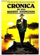 Хроника объявленной смерти