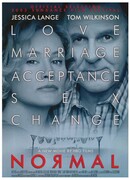 Нормальный