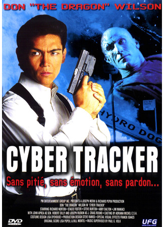 кино Киборг — охотник (Cyber Tracker) 29.02.24