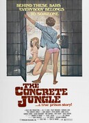 Бетонные джунгли