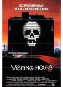 Часы посещения