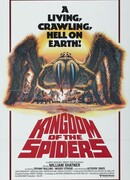 Царство пауков