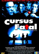 Улыбка мертвеца