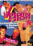 Школа девственниц