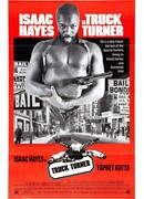 Грузовик Тёрнер