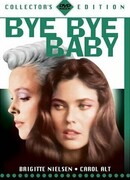 Прощай, малышка