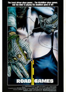 Дорожные игры