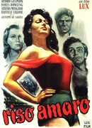 Горький рис