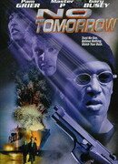 Завтра не придет никогда