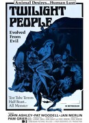 Сумеречные люди