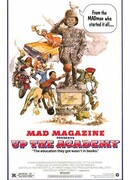 В жопу академию