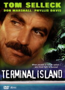 Остров-тюрьма