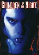 Дети ночи