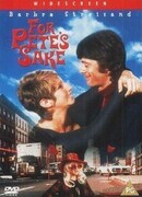 Все ради Пита