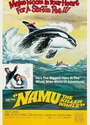 Наму, кит-убийца