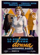 Счастье быть женщиной