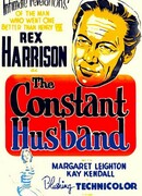 Преданный муж