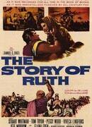 Сказание о Руфи