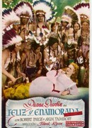 Не могу не петь