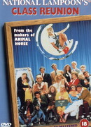 Встреча выпускников