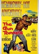 Контрабандисты оружия