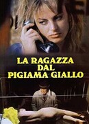 Девушка в жёлтой пижаме