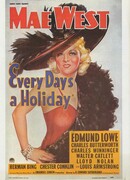 Каждый день — праздник