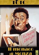 Монах из Монцы