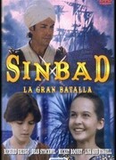 Синдбад: Битва Темных рыцарей
