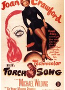 Грустная песня