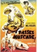 Не давай молокососу передышки