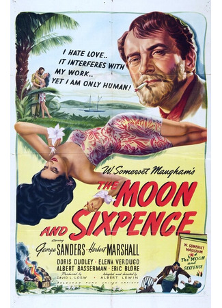 кино Луна и шестипенсовик (The Moon and Sixpence) 29.02.24