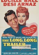 Длинный, длинный трейлер