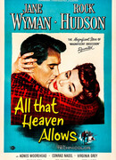 Все, что дозволено небесами