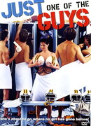 Парень что надо