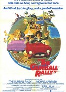 Гонки «Жевательная резинка»